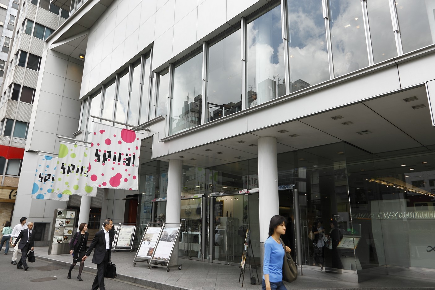 Spiral Hall Spiral Hall